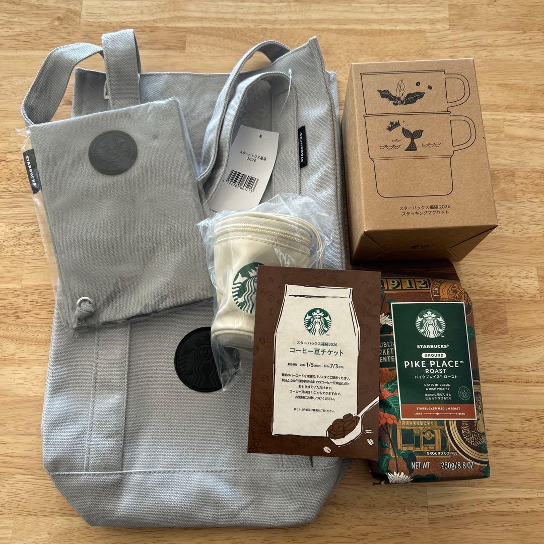 スターバックス福袋 2026 6点セット - メルカリ