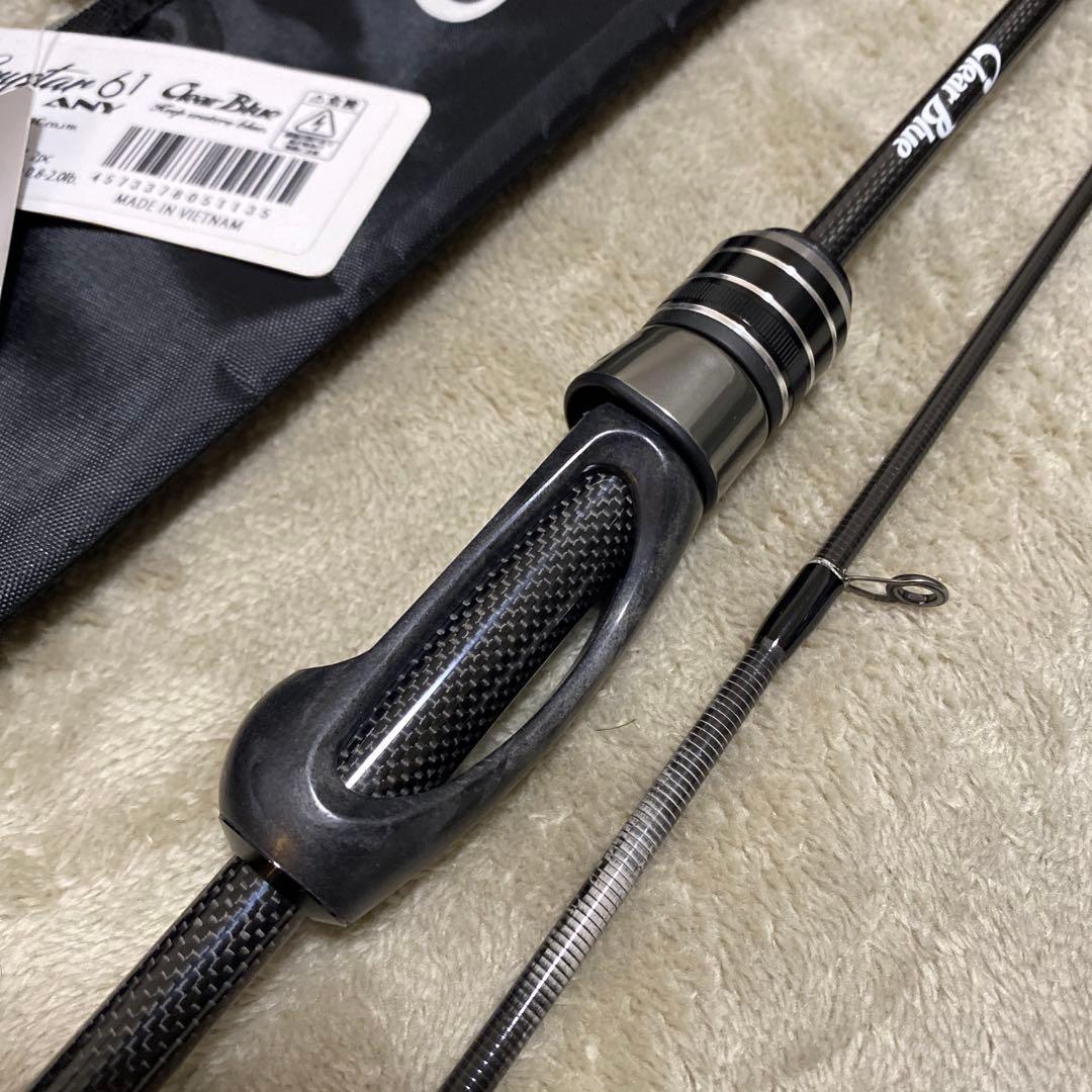 セット】Clear Blue クリスター 57 ANY& 61 ANY - メルカリ