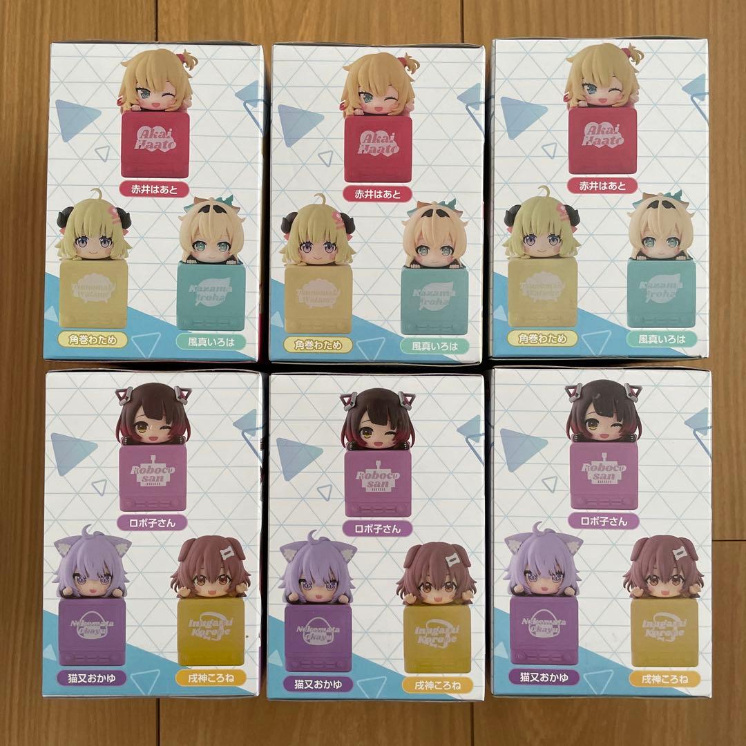 ホロライブ ひっかけフィギュア hololive vol.2 vol.3 まとめ - メルカリ