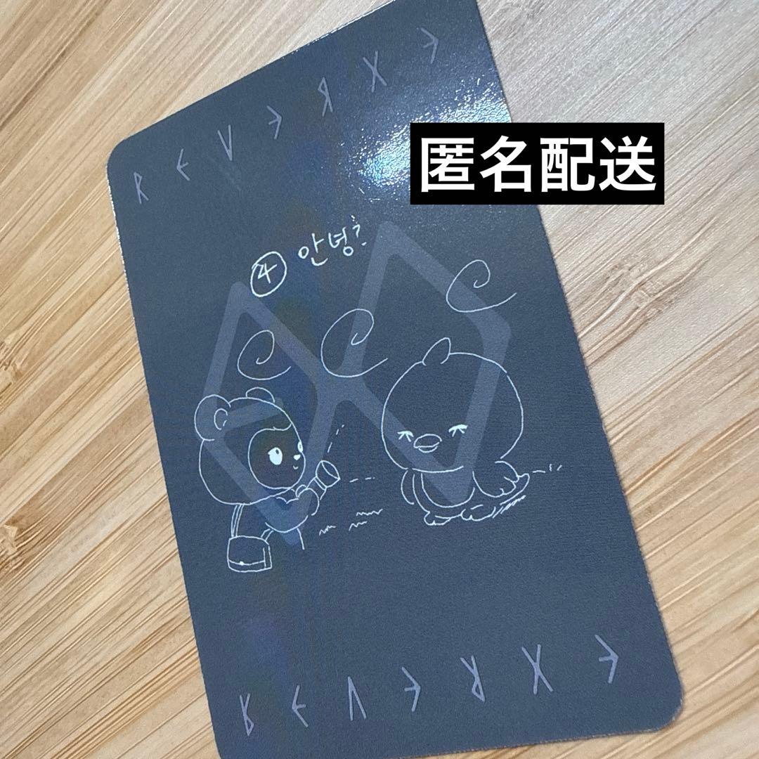 EXO REVERXE トレカ カイ KAI ex-vision - メルカリ