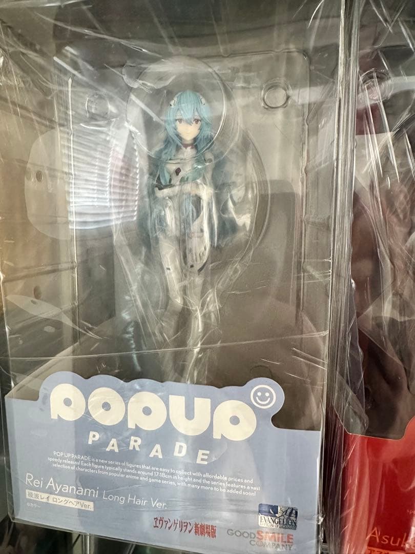 POP UP PARADE 綾波レイ& アスカ・ラングレー　セット