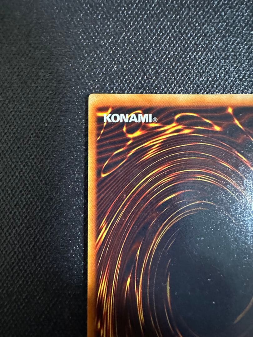 の*あ様 【良品】　遊戯王　青眼の白龍　真紅眼の黒竜　セット　初期　ウルトラレア