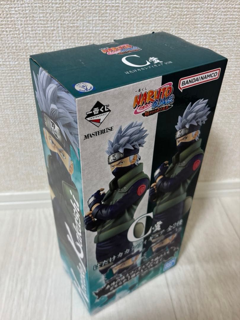 一番くじ　ナルト　紡がれる火の意志　C賞　はたけカカシ 両目写輪眼ver.