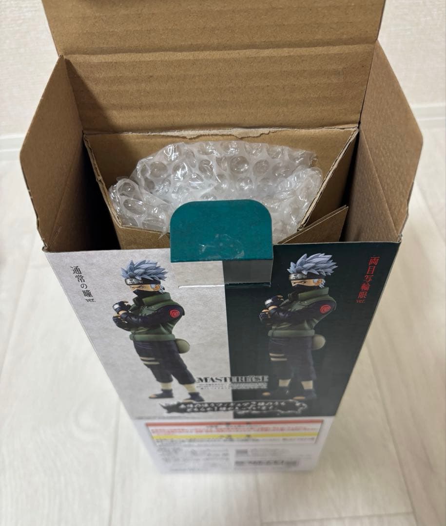 一番くじ　ナルト　紡がれる火の意志　C賞　はたけカカシ 両目写輪眼ver.