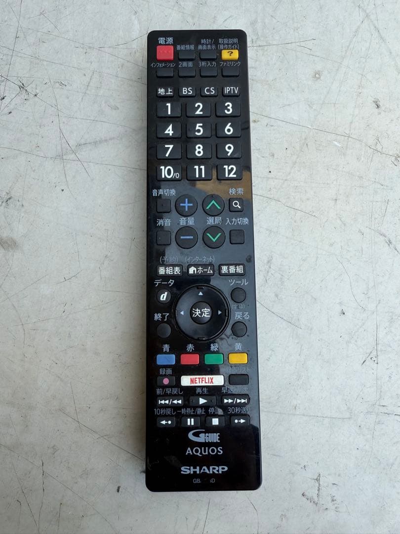 13.名古屋市内無料配送 アクオス LC-40W35 2016年製 - メルカリ