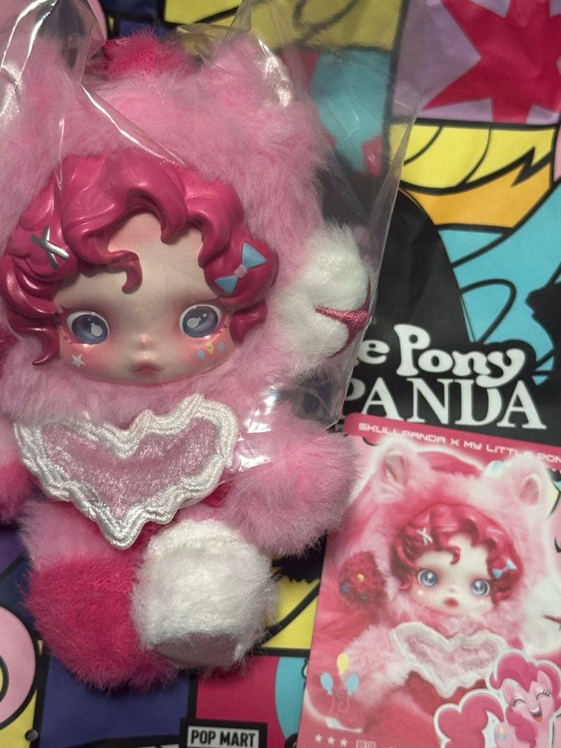 【正規品】スカルパンダ MY Little Pony 4体セット