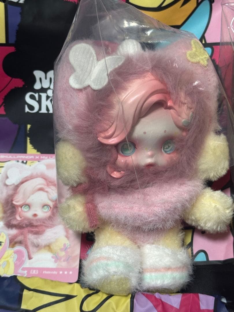 【正規品】スカルパンダ MY Little Pony 4体セット