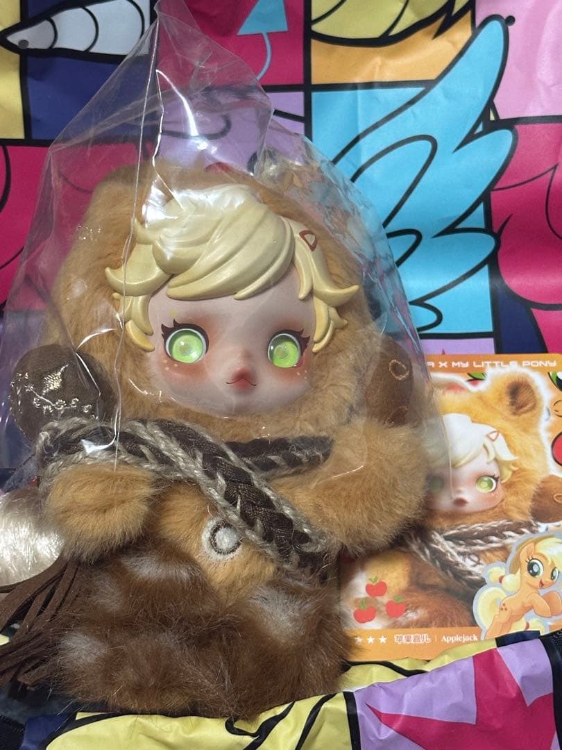 【正規品】スカルパンダ MY Little Pony 4体セット