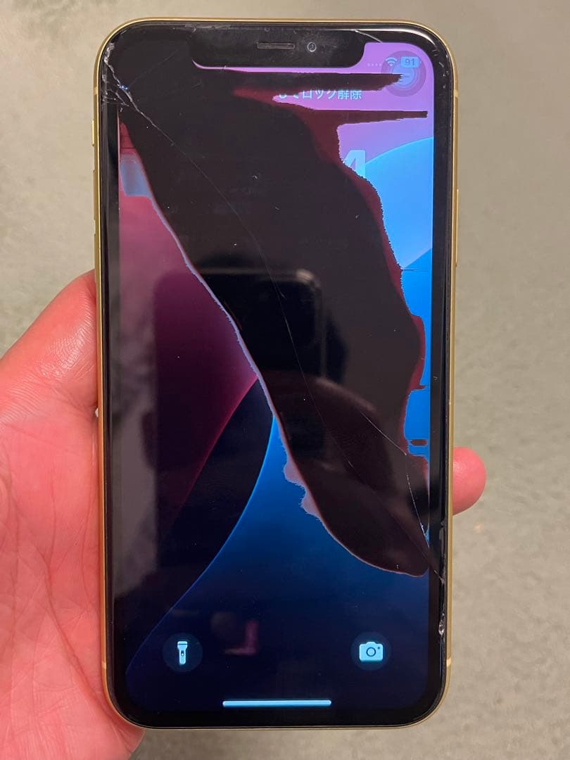 iPhone 11 128G SIMロック解除済 iPhone 11 64GB ブラック SIMロック解除済｜Yahoo!フリマ（旧PayPay