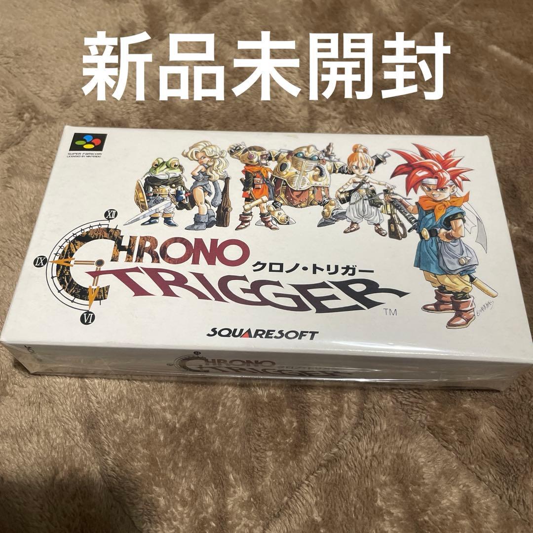 新品未開封 クロノトリガー スーパーファミコン ゲーム 包装済み