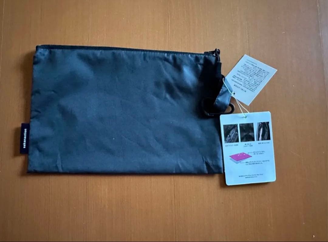 新品　サカナクション NFIG レインポンチョ 山口一郎NF