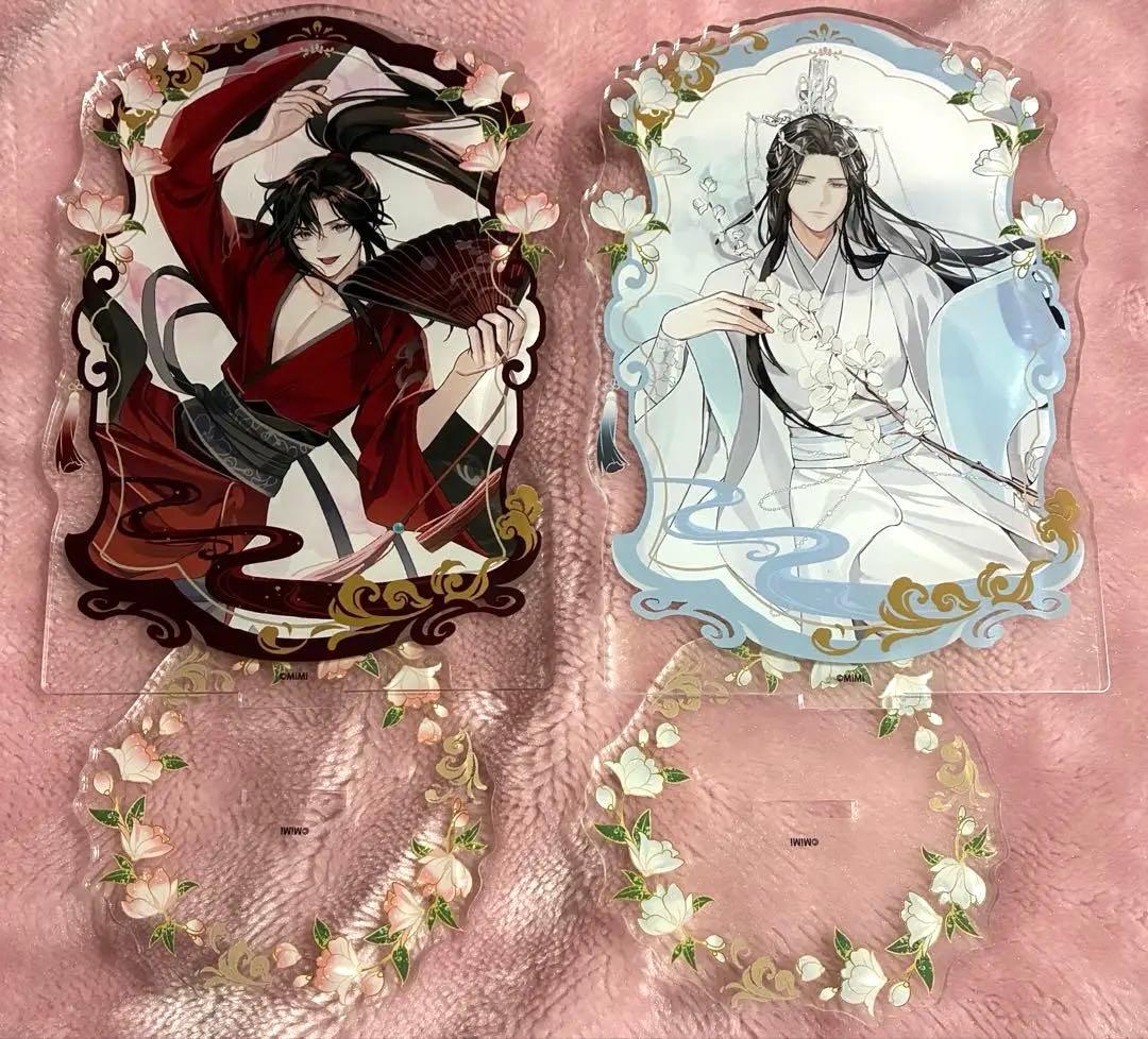 魔道祖師 魏無羨 藍忘機 アクリルスタンド飛花甘露 ver. - メルカリ