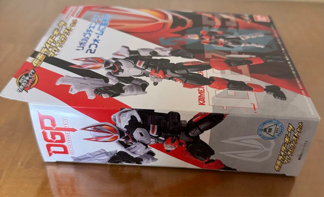 【新品】仮面ライダーギーツ リボルブチェンジフィギュア マグナムブーストセット