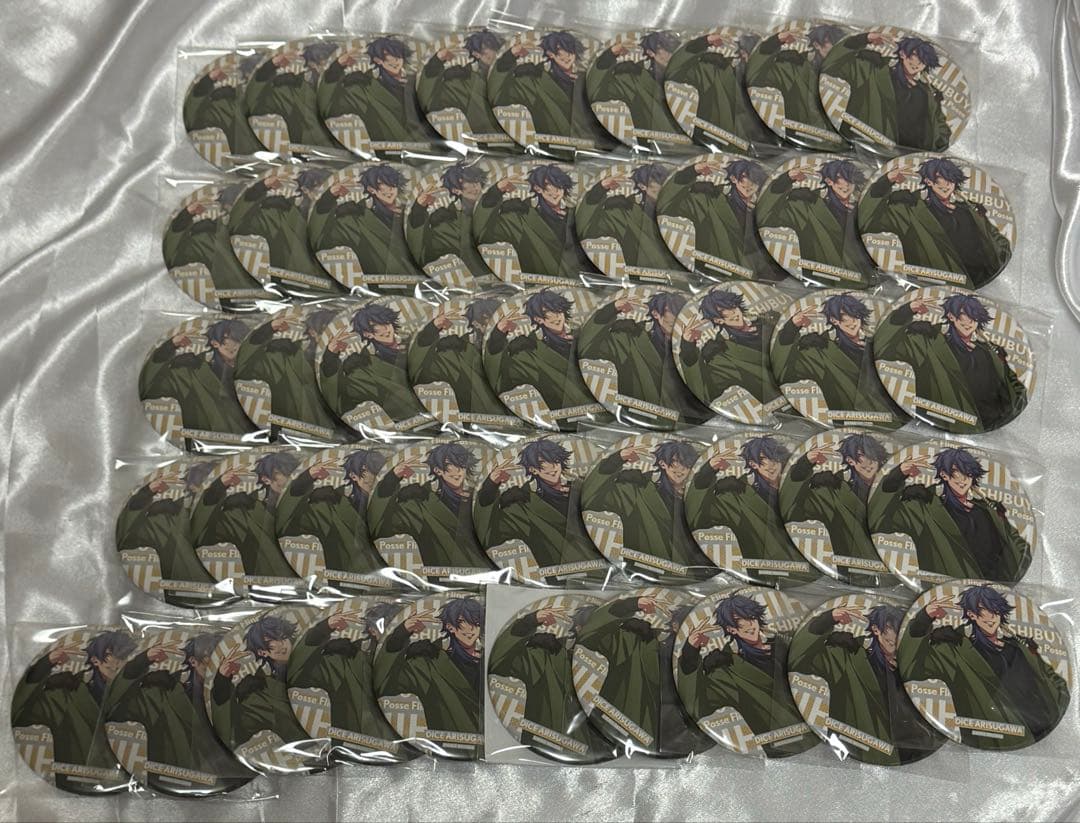 ヒプノシスマイク 有栖川帝統 HU02缶バッジ