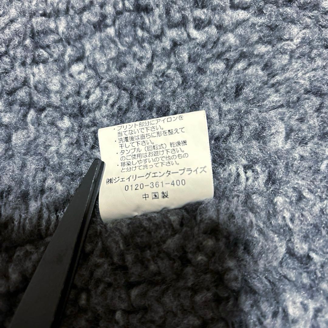 激レア】川崎フロンターレ ベンチコート ロングコート ジャケット