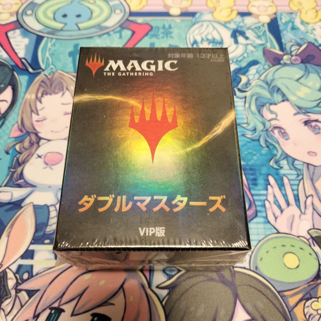 mtg ダブルマスターズVIP 日本語 1個 買取：(1パック)《ダブルマスターズ VIP版》《○日本語版》[2XM