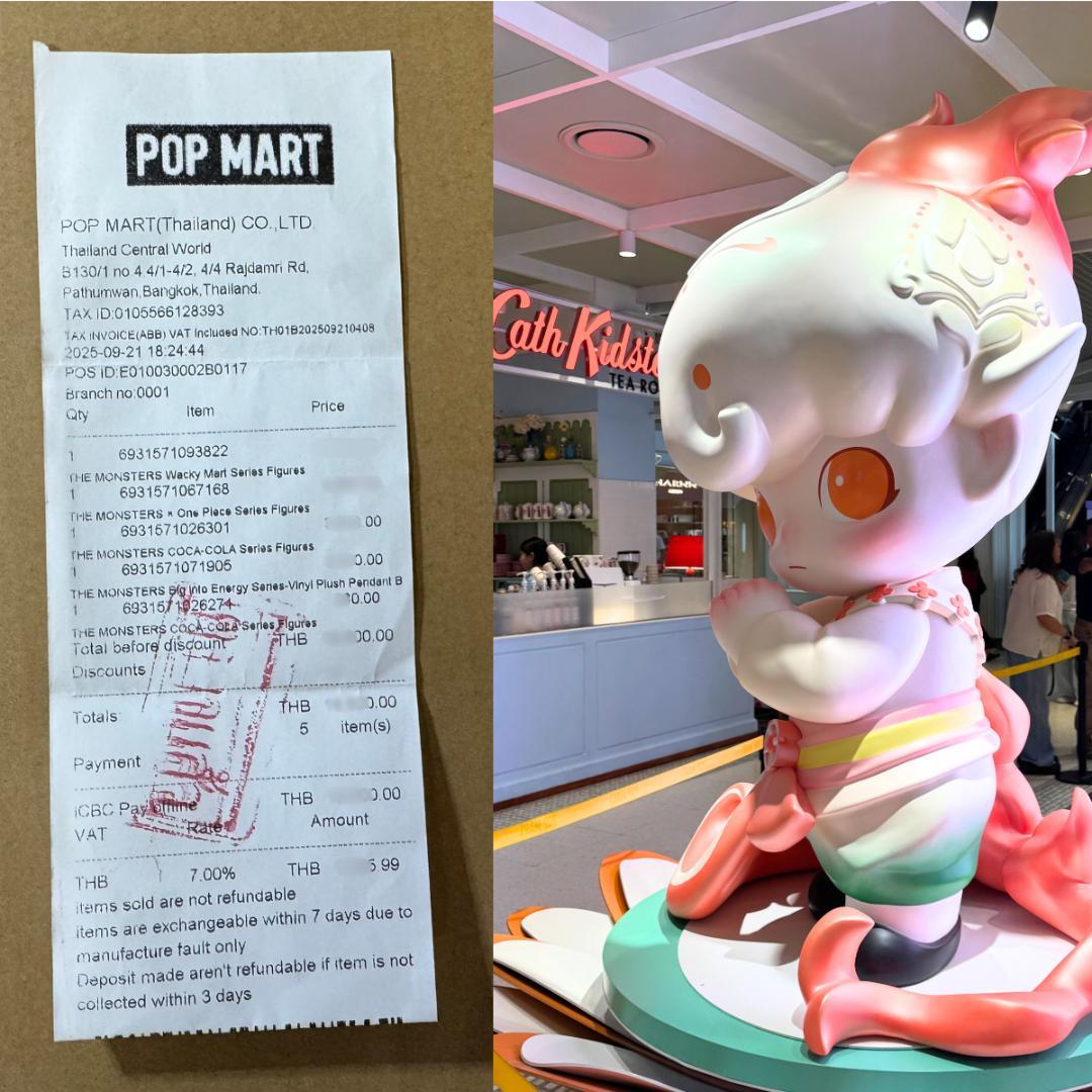 新品未開封 ラブブ Big into Energyアソートボックス LABUBU