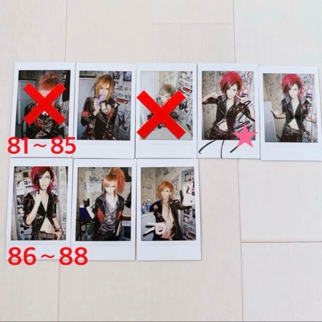 Royz チェキ 69枚セット