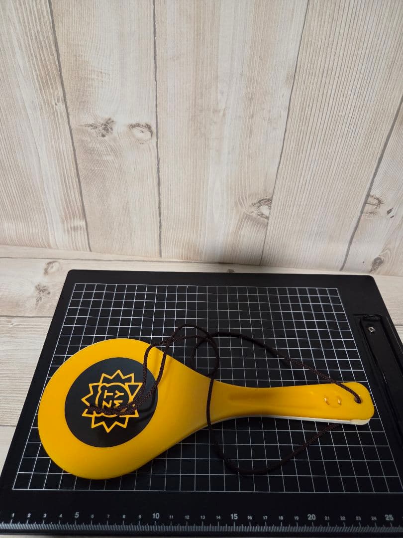 ずとまよ　しゃもじ　卵黄