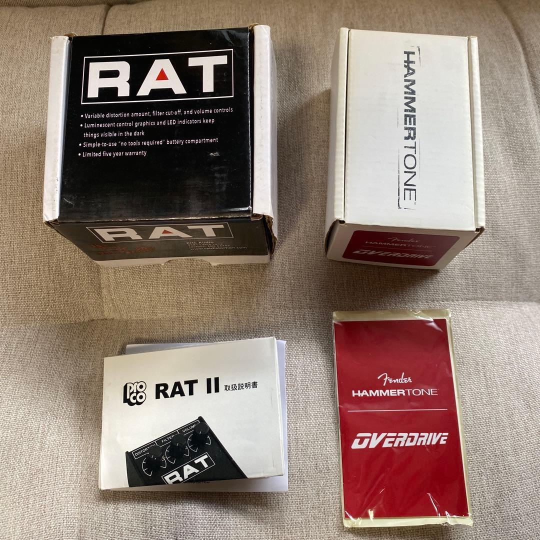 ギターエフェクターまとめ売り RAT2 fender オーバードライブ