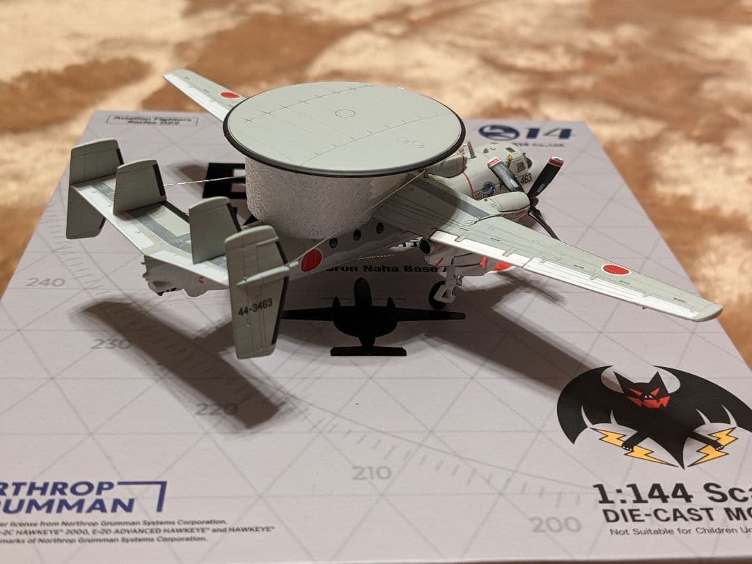 S14 1/144 E-2C ホークアイ 航空自衛隊 那覇基地 第603飛