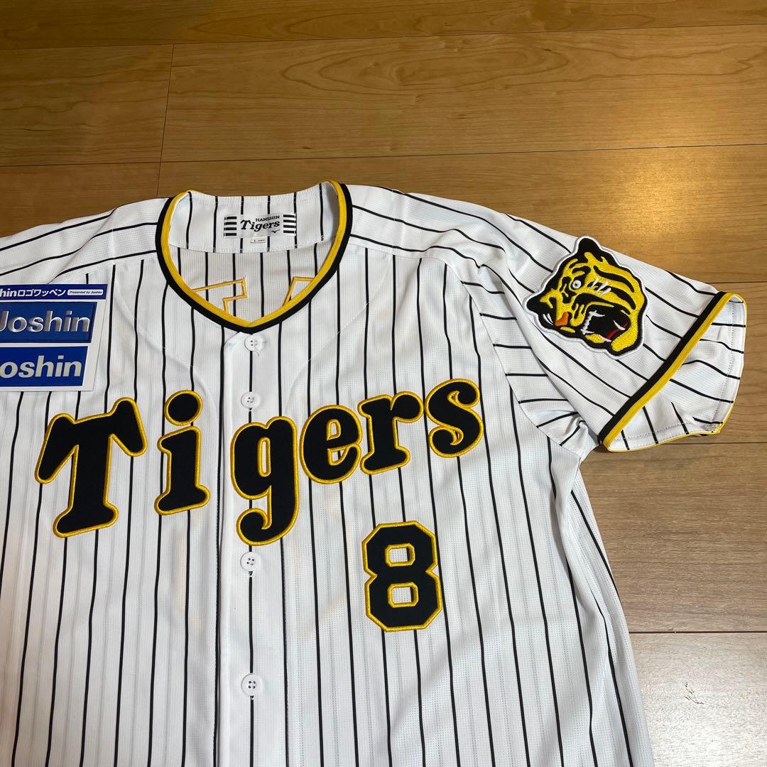 阪神タイガース 佐藤輝明 サトテル レプリカユニフォーム ロゴワッペン
