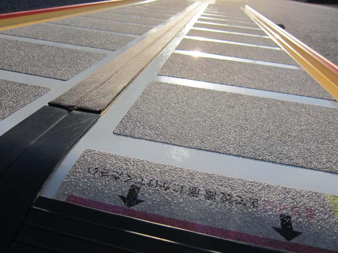 ①硬め美品 ケアスロープ 2.4M 240cm 高圧洗浄済 定価23万 送料込