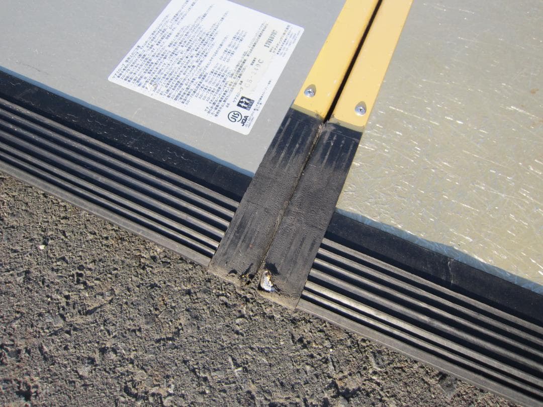 ①硬め美品 ケアスロープ 2.4M 240cm 高圧洗浄済 定価23万 送料込