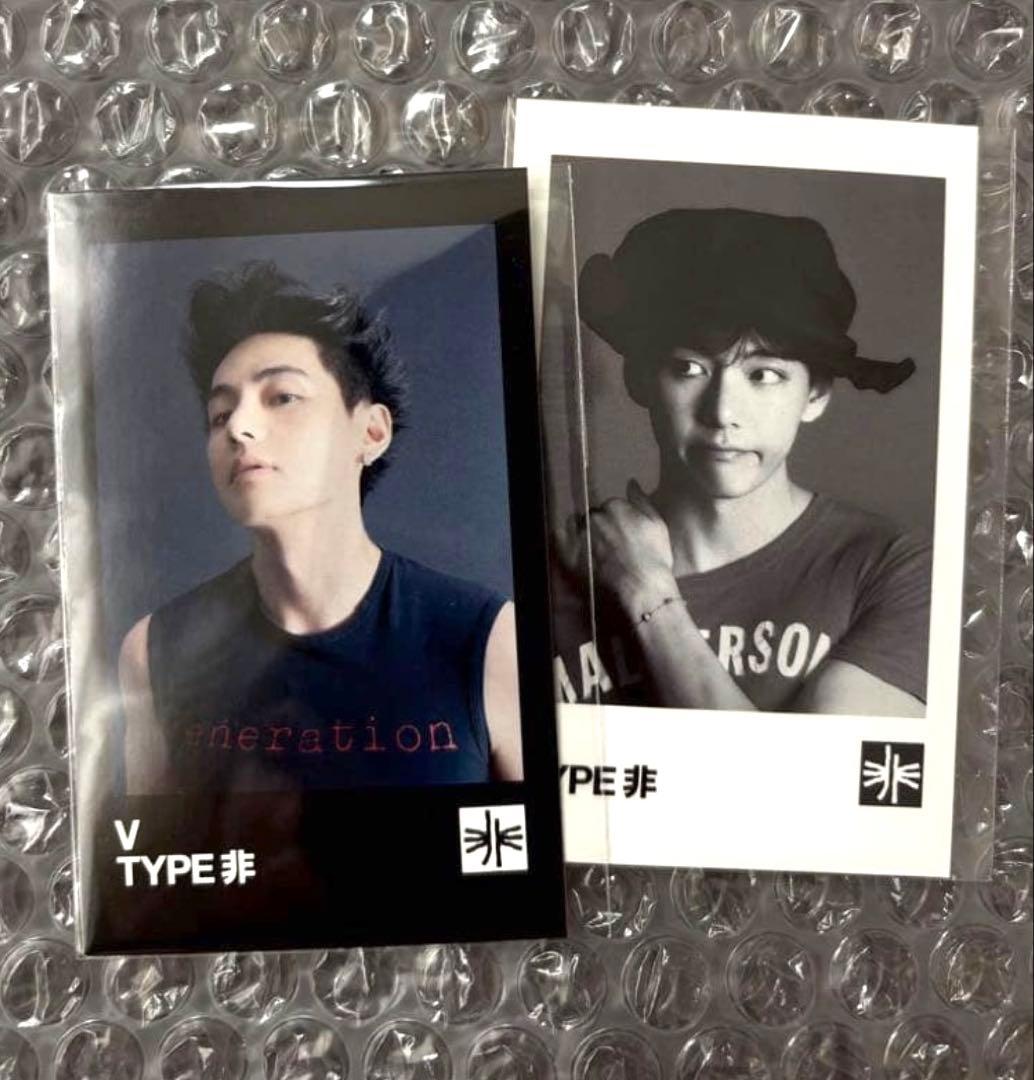 2/14限定価格❣️テテ TYPE 非 写真集 ポスター チェキ