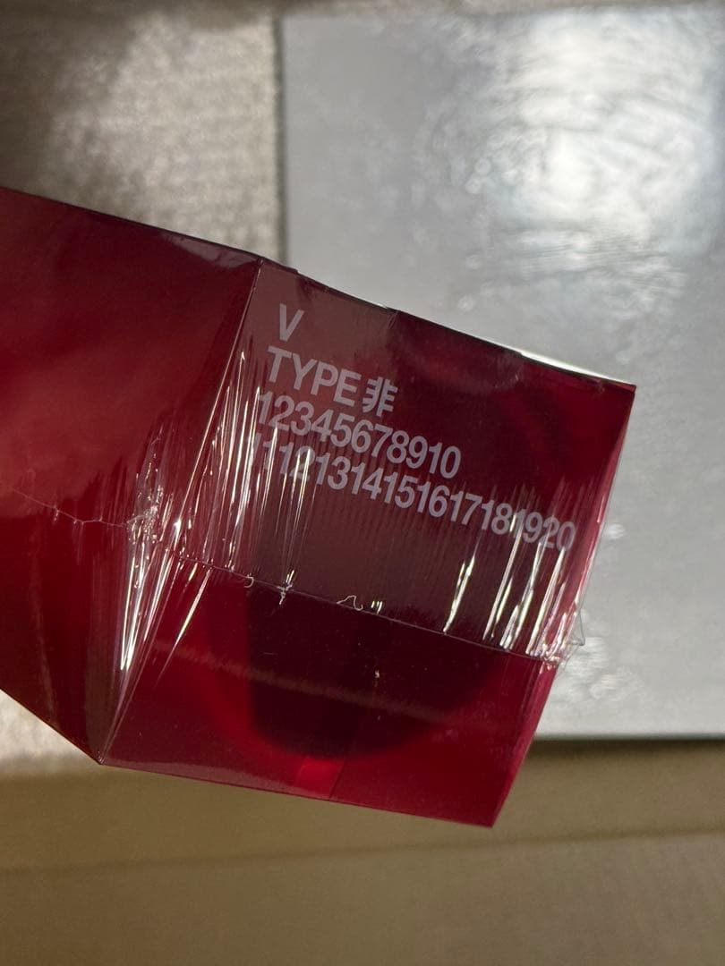 2/14限定価格❣️テテ TYPE 非 写真集 ポスター チェキ