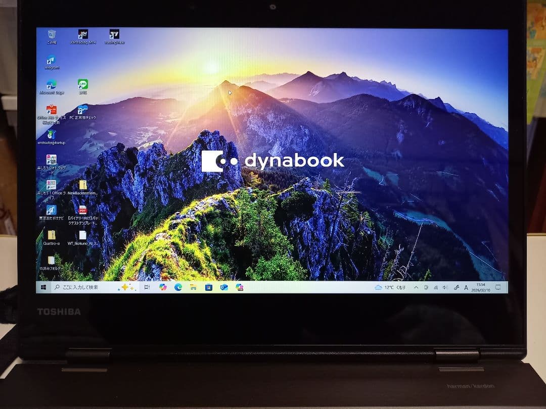 dynabook V62/B i5 -7200u タッチバネル搭載機種