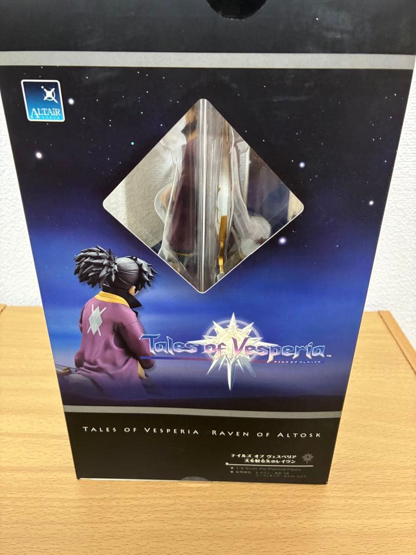 テイルズ オブ ヴェスペリア フィギュア アルター 天を射る矢のレイヴン