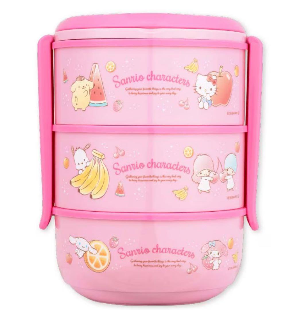 ハローキティ まとめ売り　12点