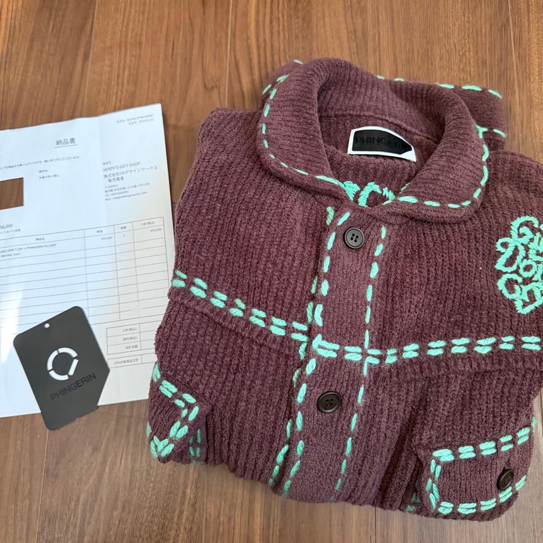 VERDY x Phingerin Girls Don't Cry Jacket - メルカリ