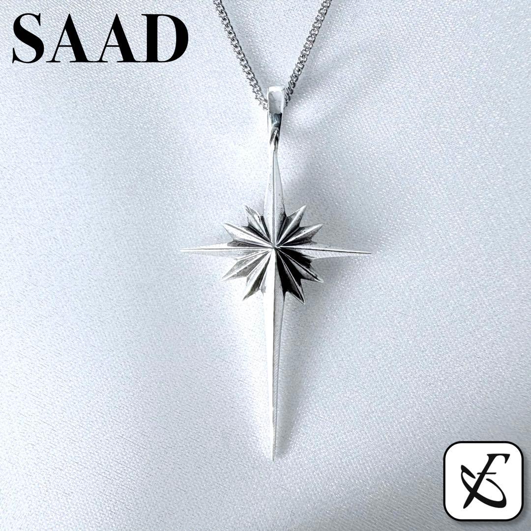 SAAD サード 太陽神 サンシンボル ネックレス - メルカリ