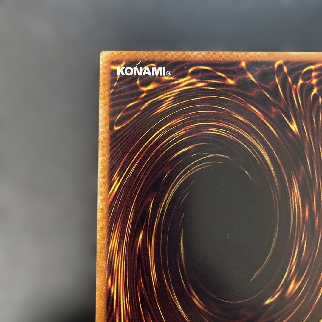 遊戯王3期 マジシャン・オブ・ブラックカオス レリーフ 306-057 s