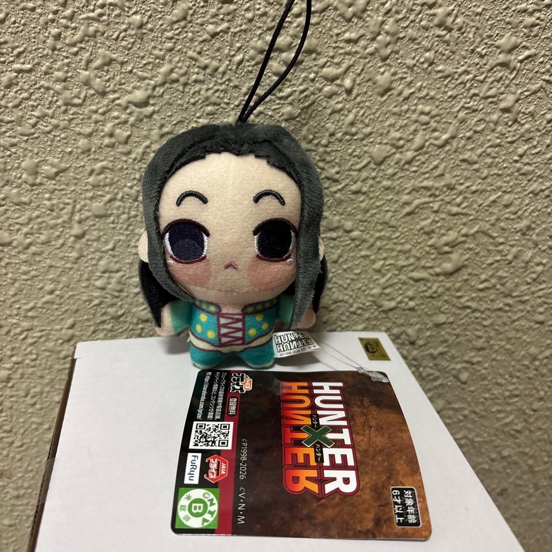 Hunter×Hunter イルミ ちょぴぬいぷち - メルカリ