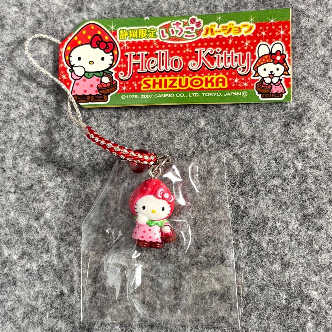 5本セット新品・送無 ハローキティ ご当地 静岡限定 ストラップ 根付