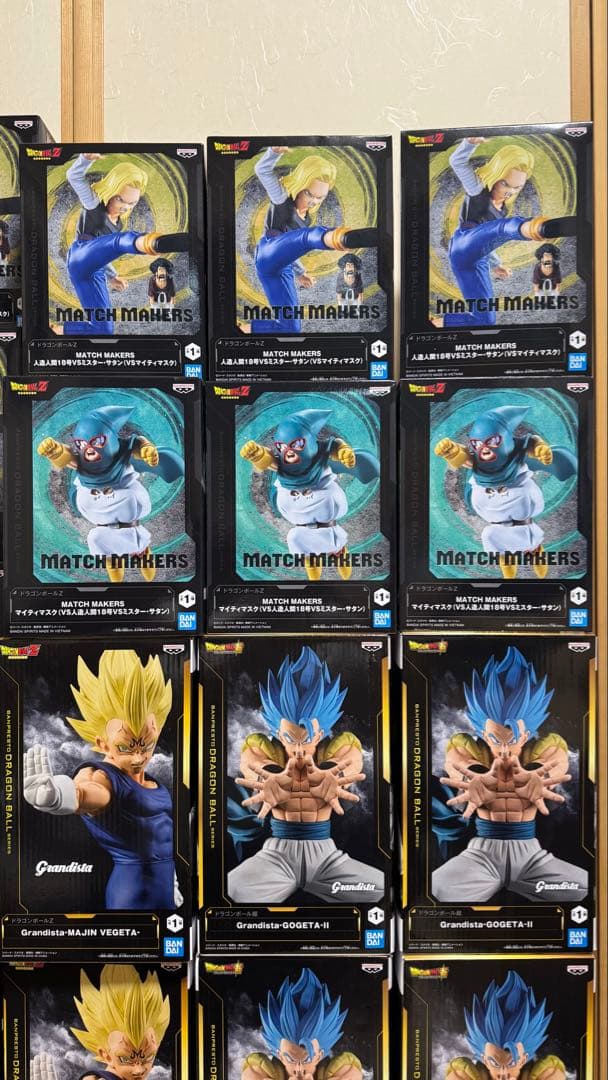 ドラゴンボール　プライズ　フィギュア　27体