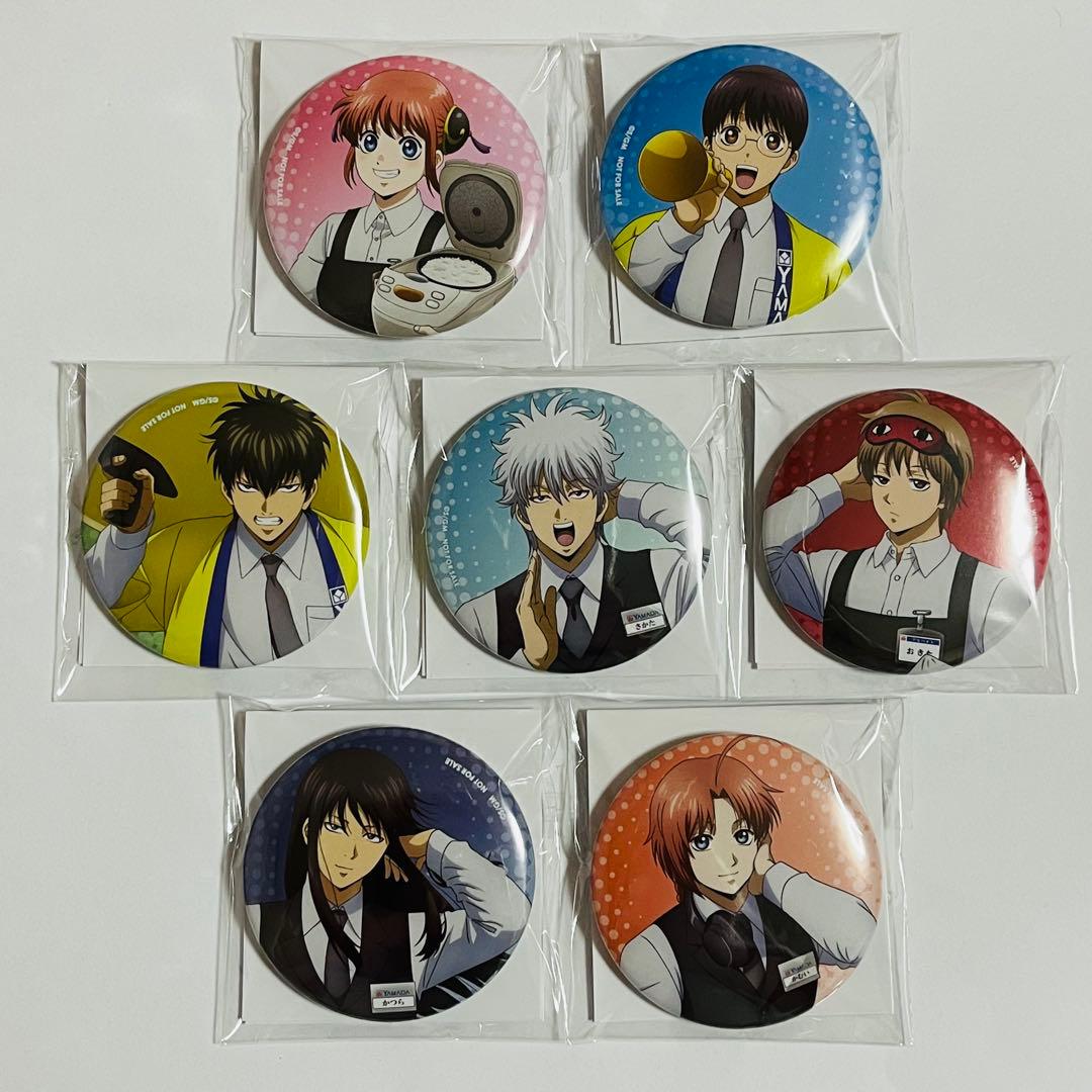 コンプリート ヤマダ電機 銀魂 缶バッジ YAMADA 限定 購入特典 7個②