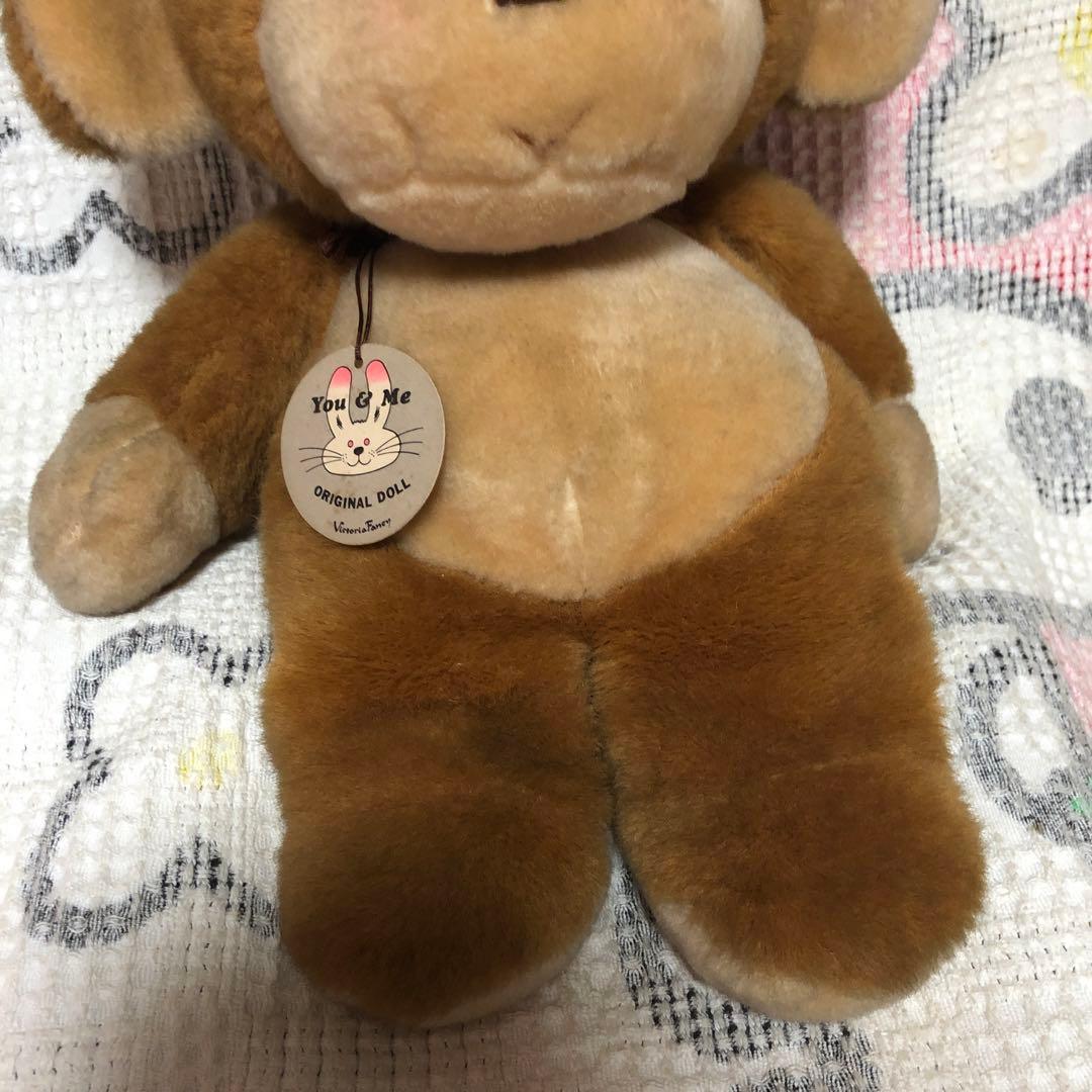 昭和レトロ　ヴィンテージ You&Me サル　ぬいぐるみ　中古品
