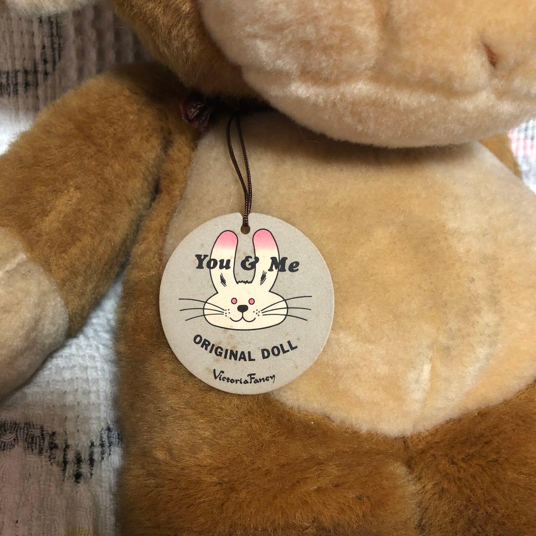 昭和レトロ　ヴィンテージ You&Me サル　ぬいぐるみ　中古品