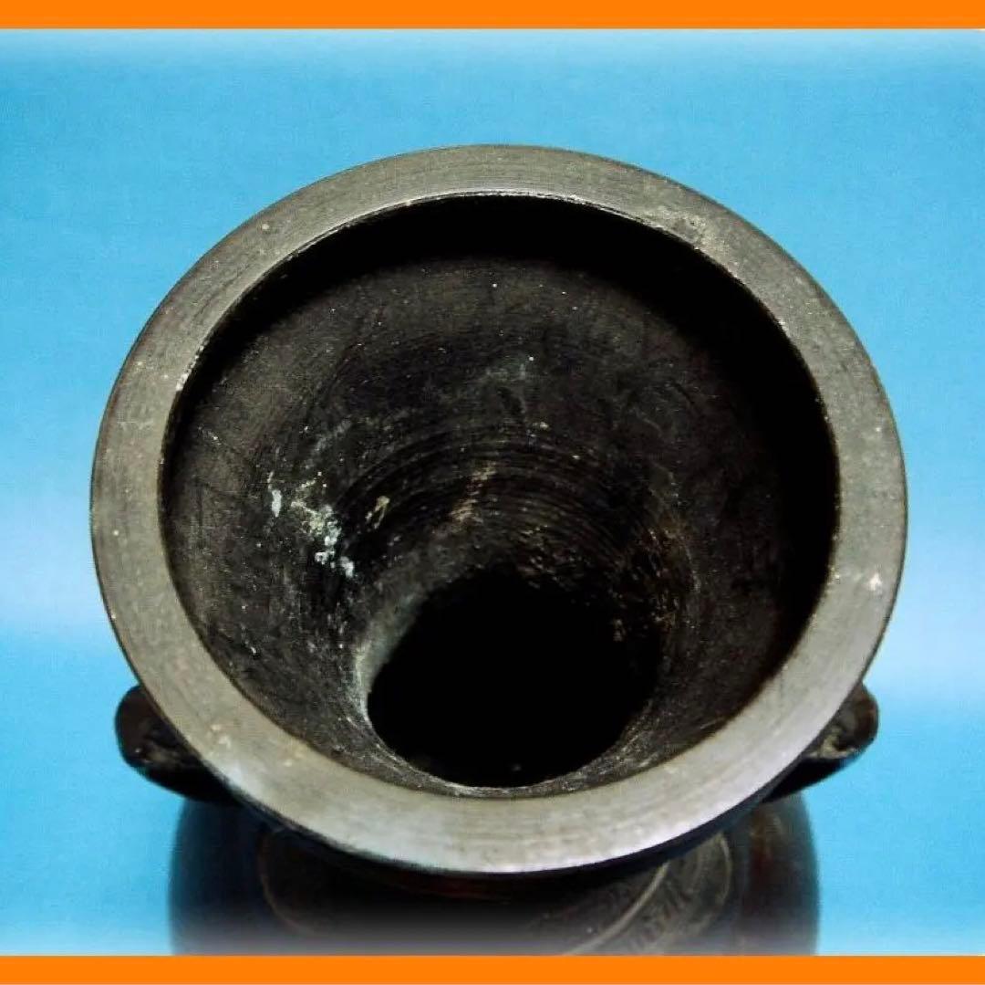 419『中国美術 唐銅 壺』 /骨董品 古美術 アンティーク 古玩 - メルカリ