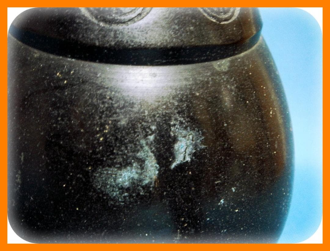 419『中国美術 唐銅 壺』 /骨董品 古美術 アンティーク 古玩 - メルカリ