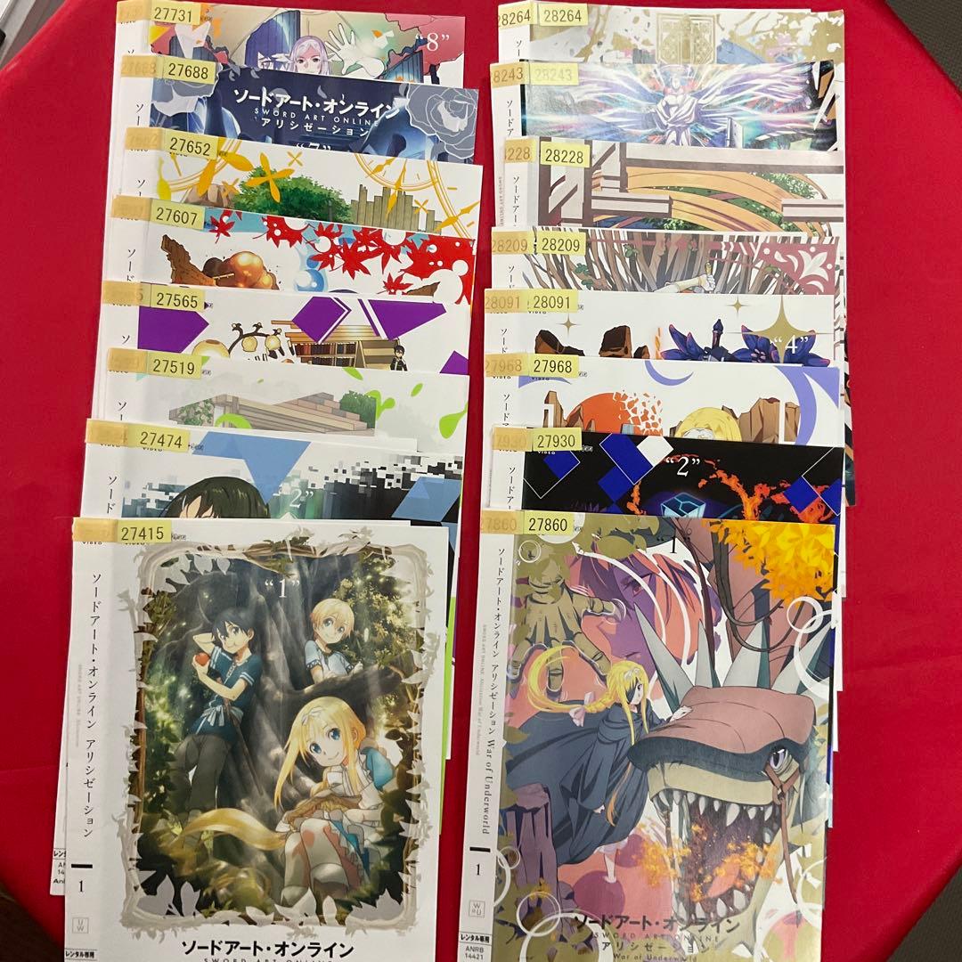 ソードアート・オンライン アリシゼーション 1期+2期 DVD 全巻セット ソードアート・オンライン アリシゼーション 1期＋2期 DVD 16枚 全巻