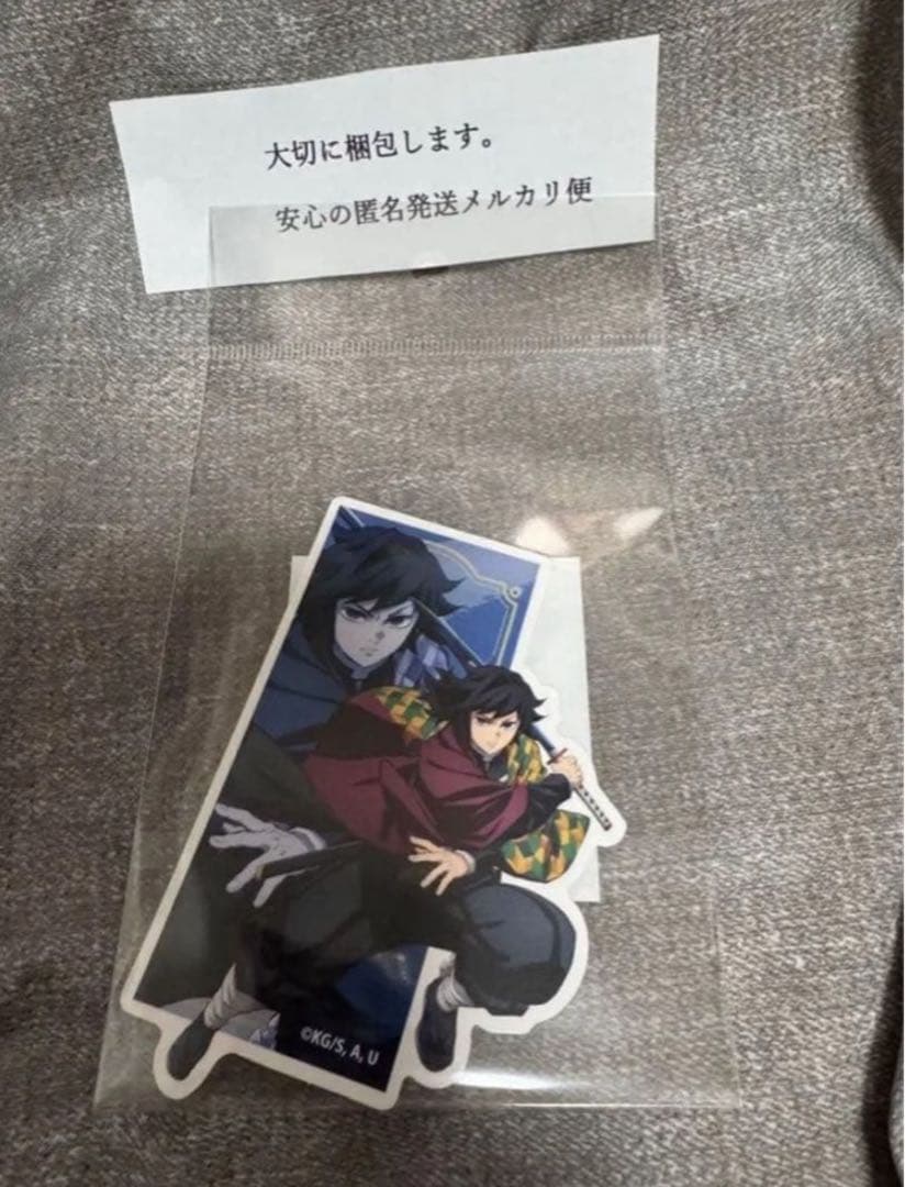 鬼滅の刃☆冨岡義勇AGF2024純喫茶ランダムアクリルスタンド&最新ステッカー