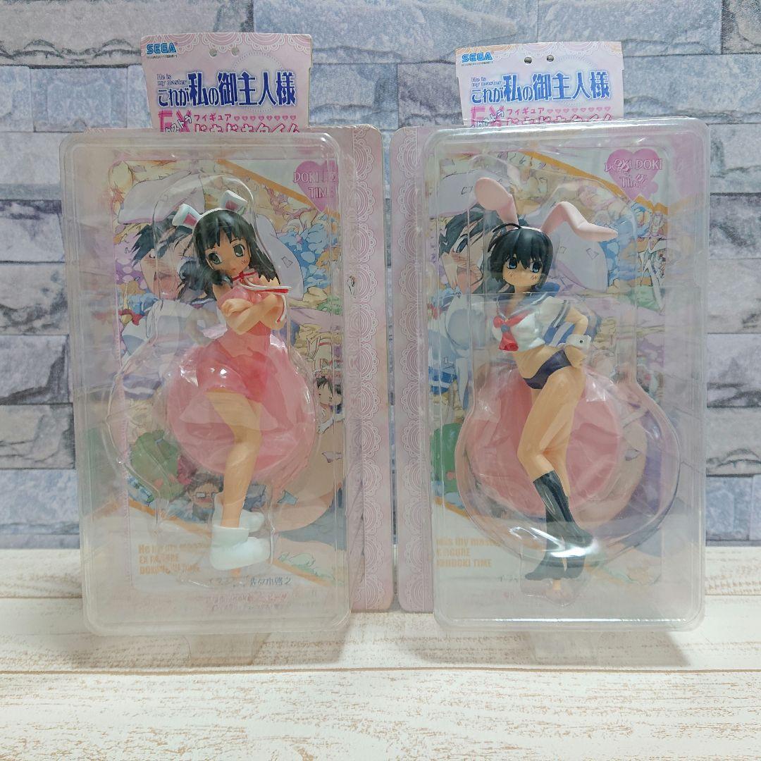 これが私の御主人様 エクストラ 制服フィギュア 沢渡いずみ 倉内安奈 沢渡みつき