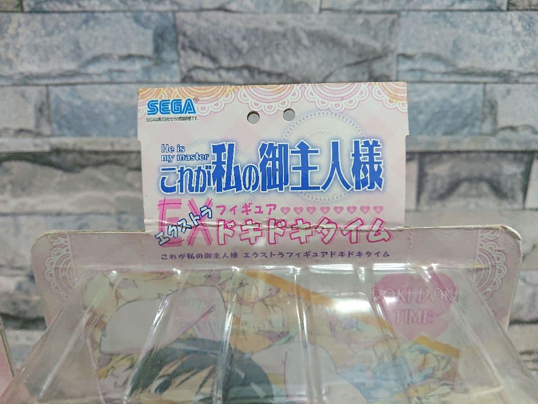 これが私の御主人様 エクストラ 制服フィギュア 沢渡いずみ 倉内安奈 沢渡みつき