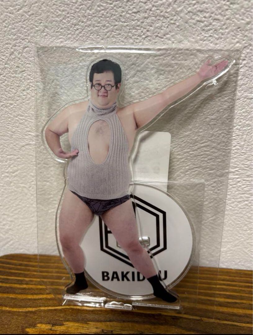 ケチャ様 カードガチャ フォーティーン・アニバーサリー ｜ Z/X - Zillions of