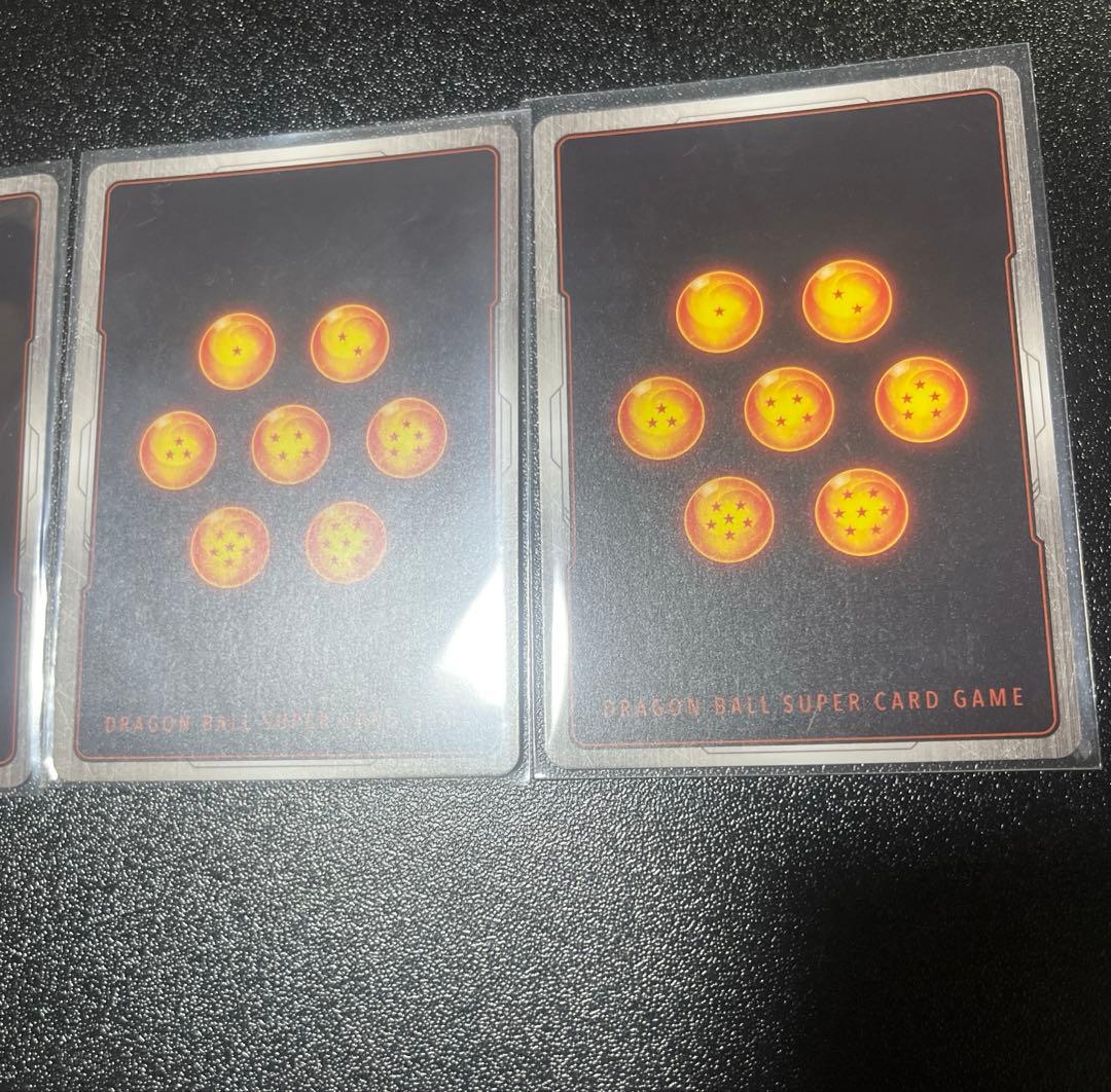 p*m様 ドラゴンボール　フュージョンワールド　まとめ売り　漫画ブースター